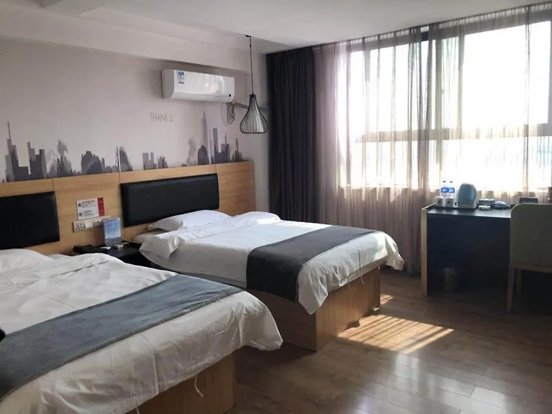 ***  Thank Inn Plus Hotel Henan Zhoukou Huaiyang County Xinxing Road China