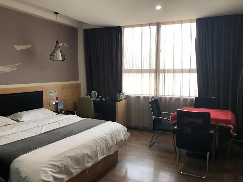 Thank Inn Plus Hotel Henan Zhoukou Huaiyang County Xinxing Road