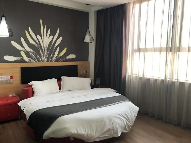 Thank Inn Plus Hotel Henan Zhoukou Huaiyang County Xinxing Road