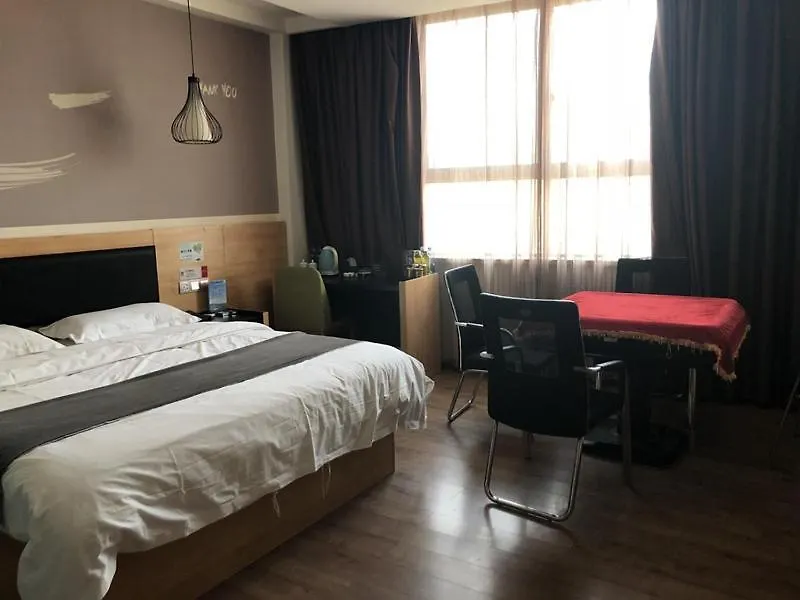 Thank Inn Plus Hotel Henan Zhoukou Huaiyang County Xinxing Road