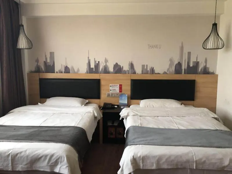 Thank Inn Plus Hotel Henan Zhoukou Huaiyang County Xinxing Road 3*,  China