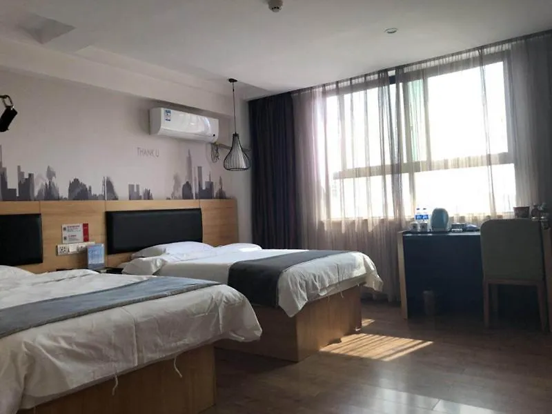 Thank Inn Plus Hotel Henan Zhoukou Huaiyang County Xinxing Road
